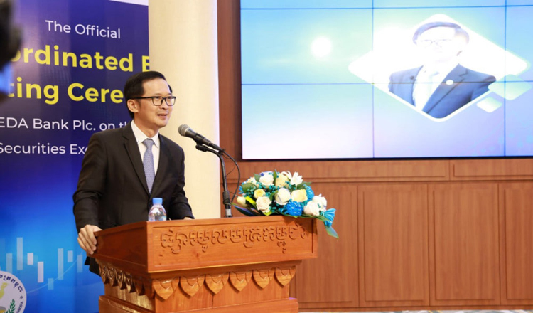 Cambodia’s Securities Market shows remarkable growth